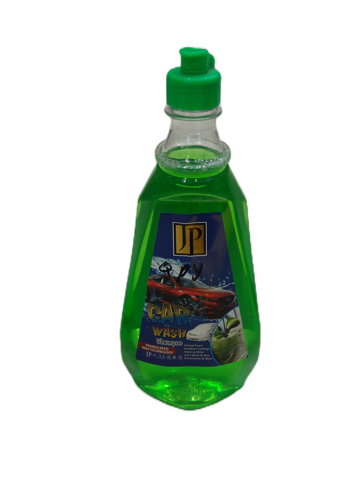 Car Care Pack of 5 – Body Polish, Microfiber Towel, Tyre & Leather Polish, Car Shampoo 500ml & Car Gel Perfume