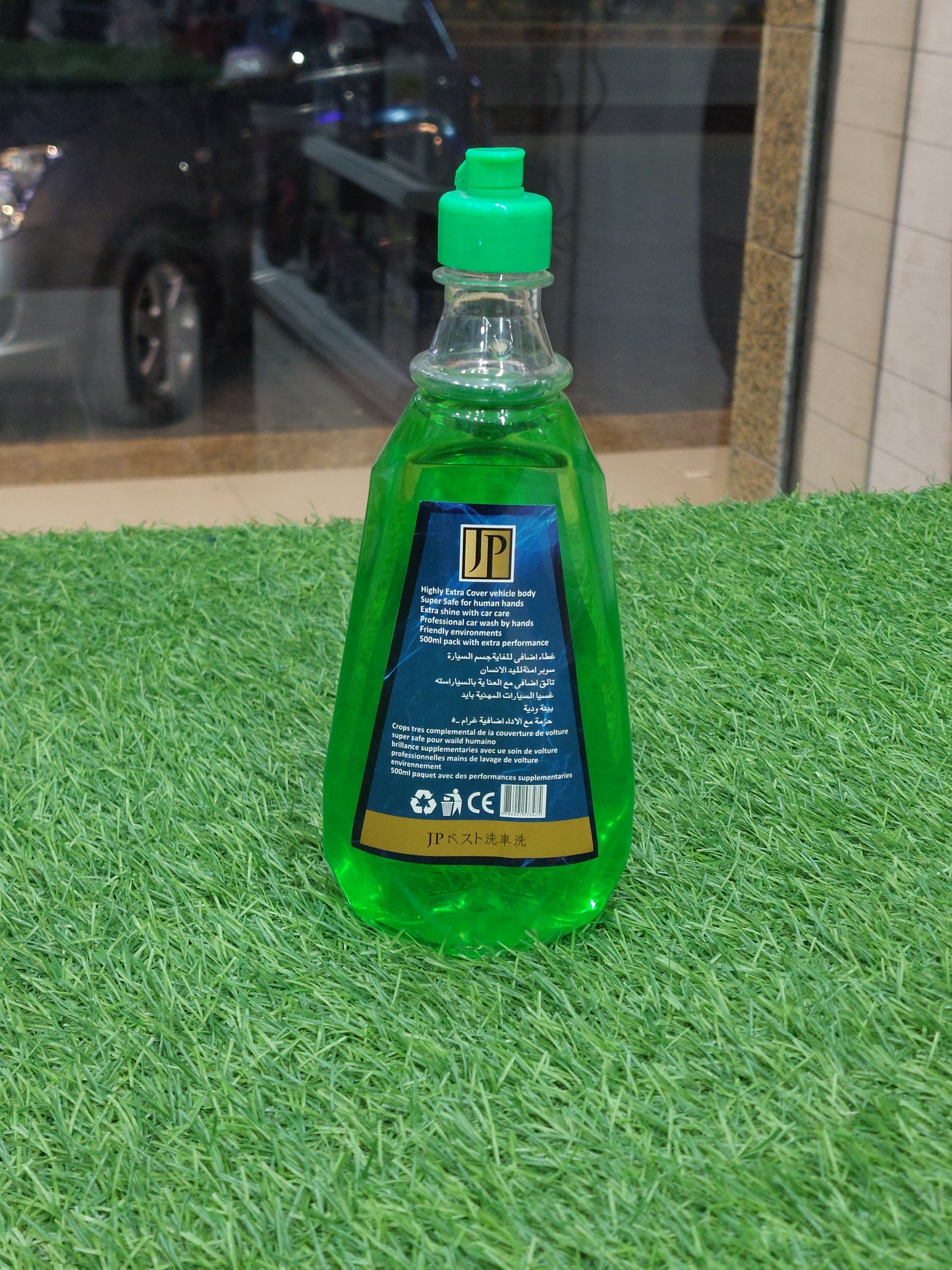 Japan Autos Premium Car Shampoo – 500ml / 2L