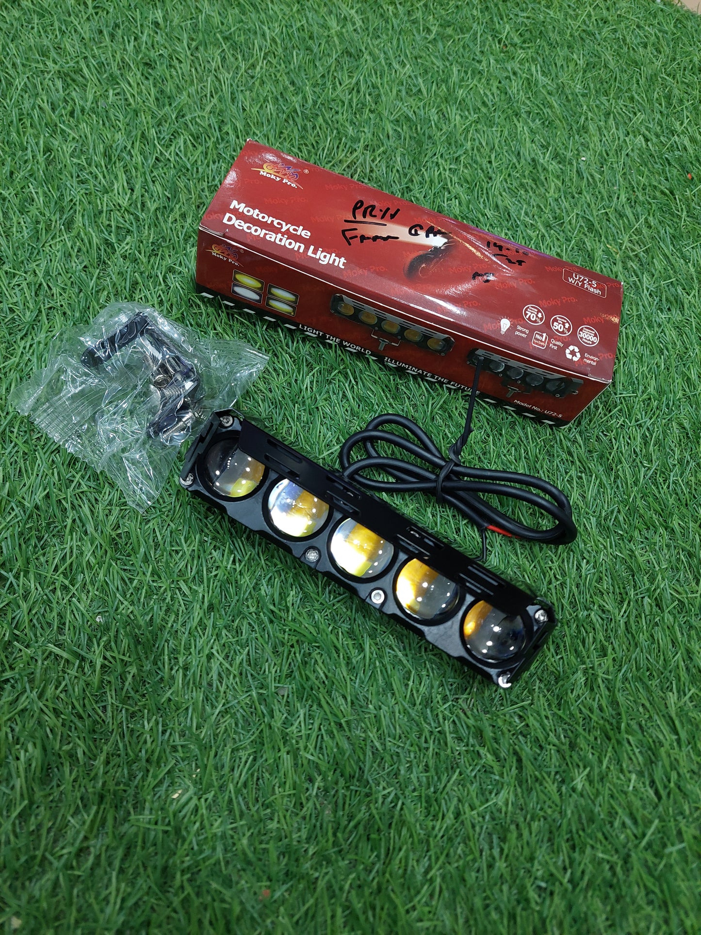 Car Projector Fog Light - White & Yellow with Flasher